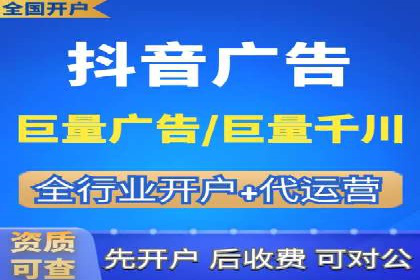 百度推广收费策略：案例分析及优化建议